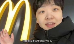 吃瓜娱乐酱打工仔小张,打工仔小张的职场生活点滴