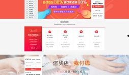 易达爆料视频大全最新网站,揭秘最新热门视频资讯汇总