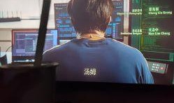 万达空铺爆料视频播放,揭秘商业地产冷清现状